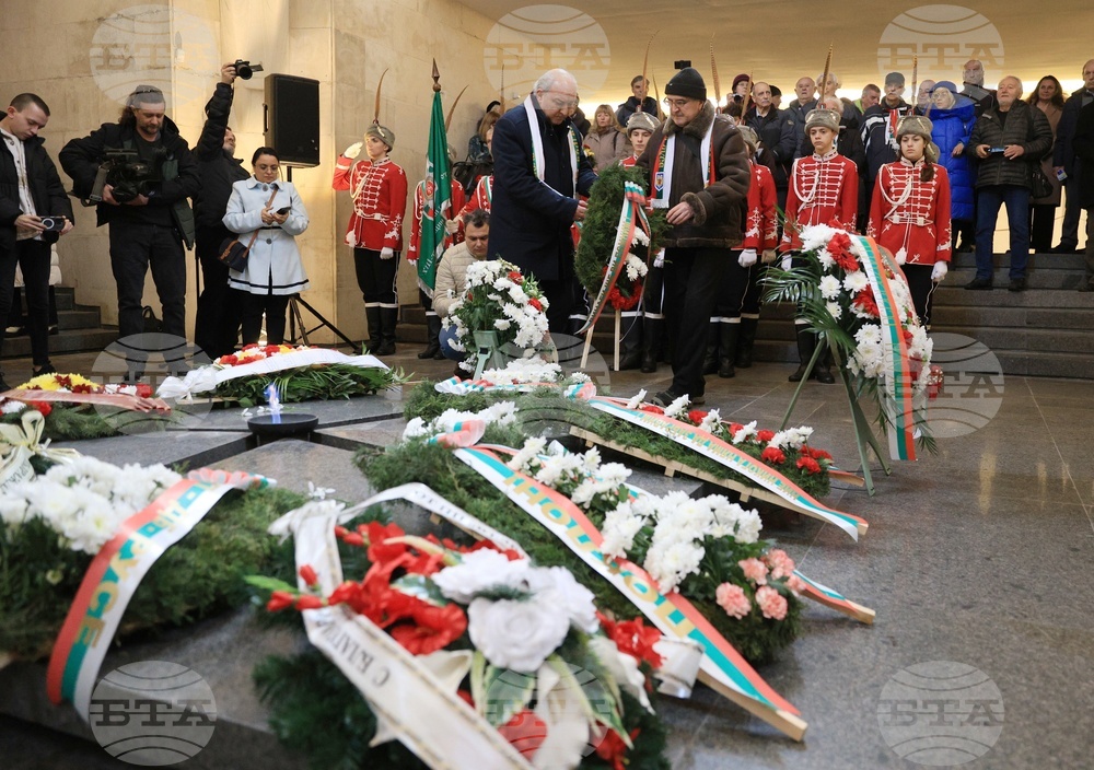 Освобождение на Русе - годишнина - честване