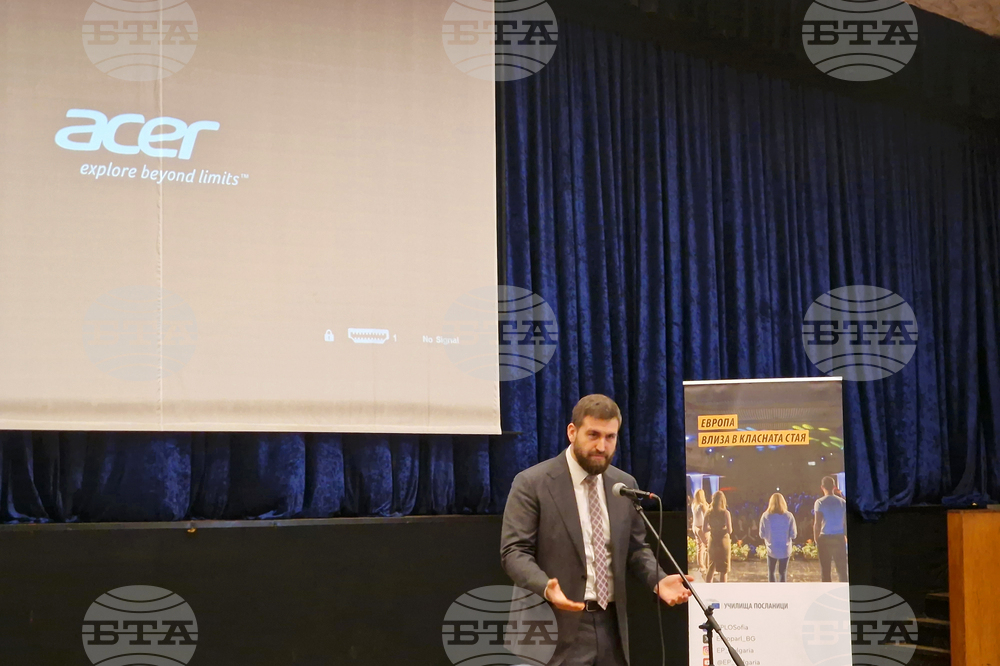 Пазарджик - Регионална среща на училища - посланици на Европейския парламент - Андрей Новаков