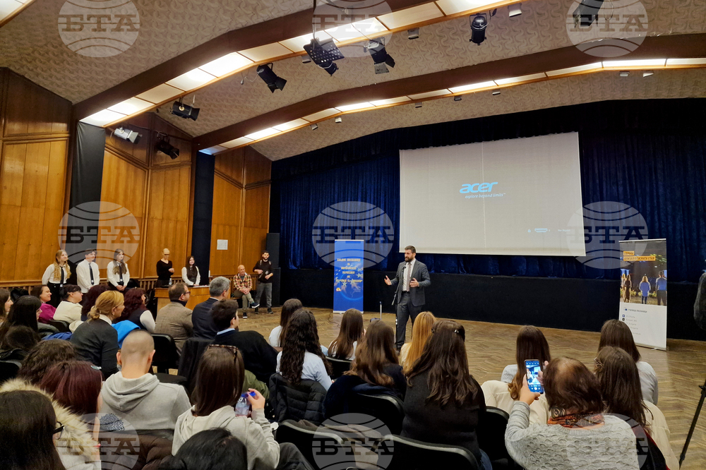 Регионална среща на училищата – посланици на Европейския парламент се проведе в Младежкия дом в Пазарджик