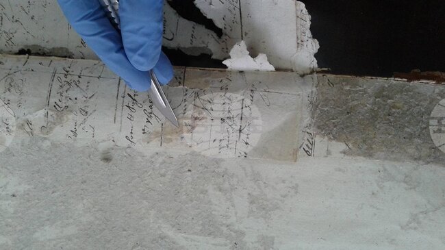 Реставрационният център на Националната библиотека „Св. св. Кирил и Методий“ навърши 70 години