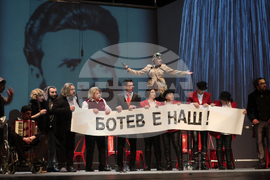 Плевен - театър - премиера - „Елате ни вижте”