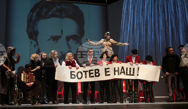 Плевен - театър - премиера - „Елате ни вижте”