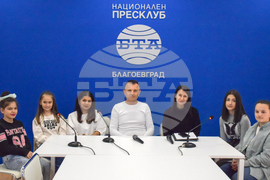 Национален пресклуб на БТА Благоевград - Публичните изяви и децата - среща