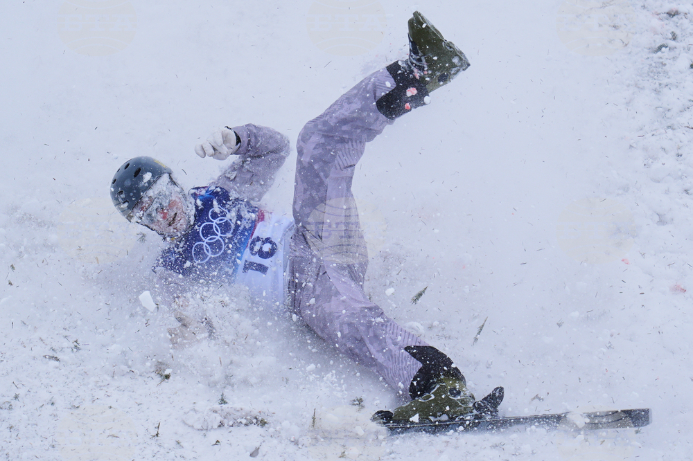 Milan Cortina Olympics Freestyle Skiing