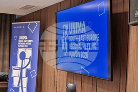 Пловдив - UNIMA - международна среща