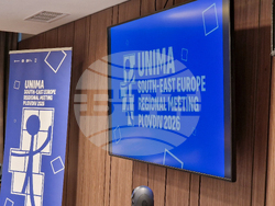 Пловдив - UNIMA - международна среща