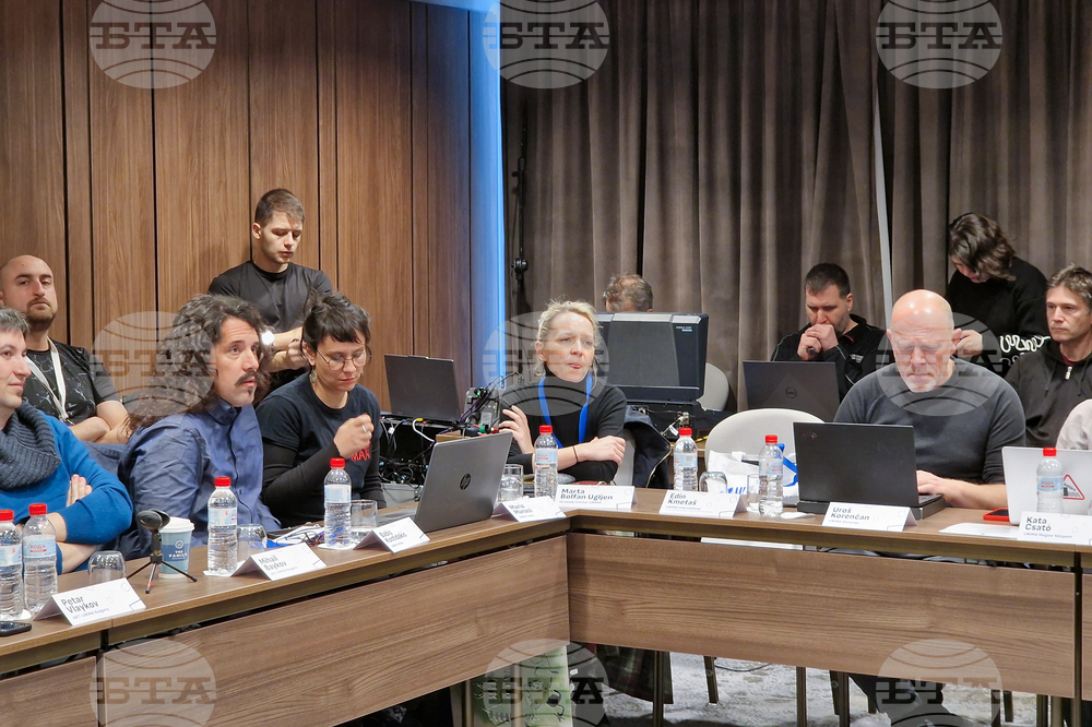 Пловдив - UNIMA - международна среща