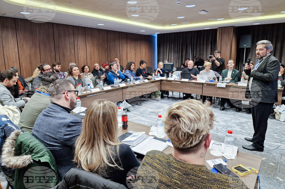 Пловдив - UNIMA - международна среща