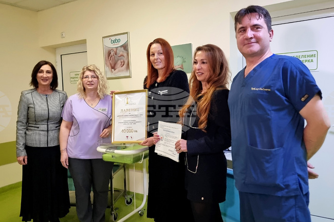 Варна - Многопрофилна болница за активно лечение „Света Анна“ - дарение