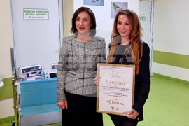 Варна - Многопрофилна болница за активно лечение „Света Анна“ - дарение