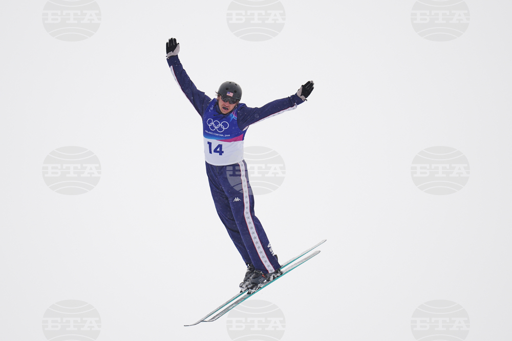 Milan Cortina Olympics Freestyle Skiing