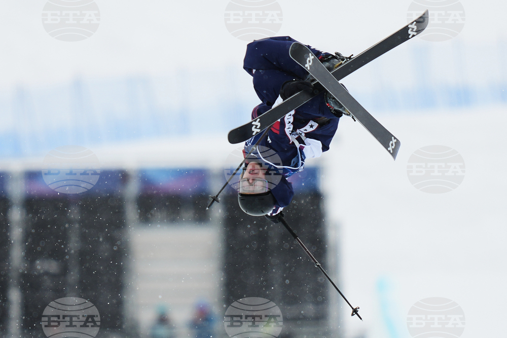 Milan Cortina Olympics Freestyle Skiing