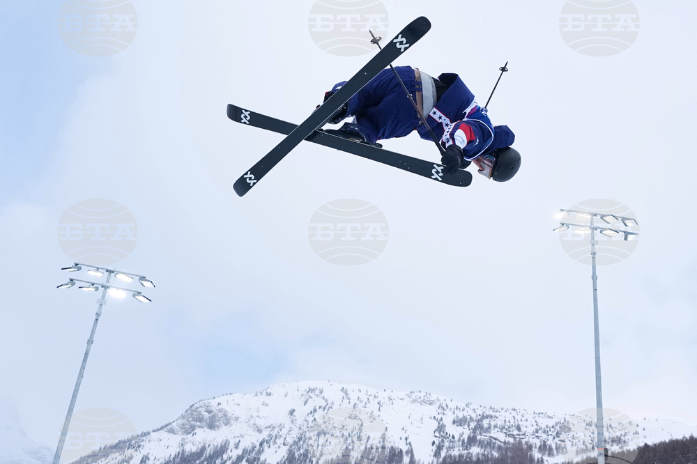 Milan Cortina Olympics Freestyle Skiing