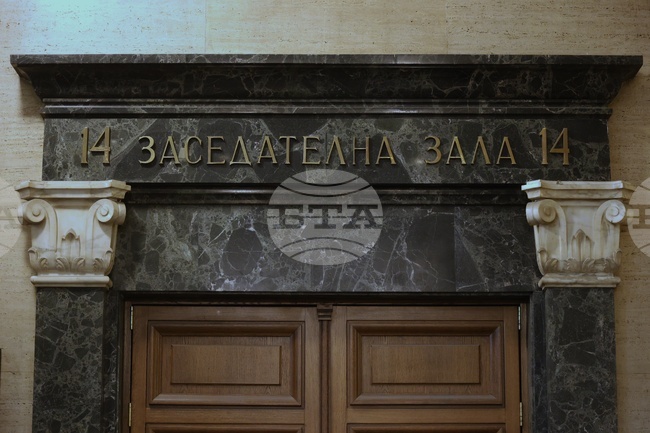 Започна делото срещу Петър Илиев за плагиатство