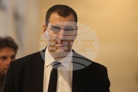 Софииски градски съд - дело