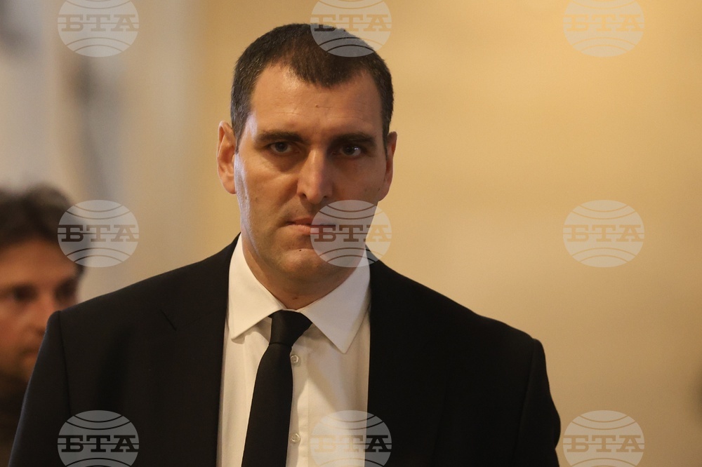 Софииски градски съд - дело