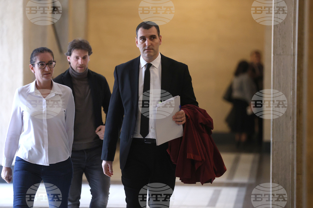 Софииски градски съд - дело