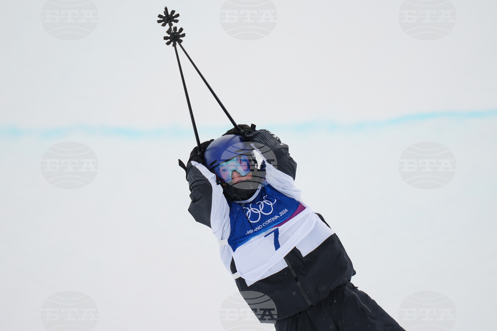 Milan Cortina Olympics Freestyle Skiing