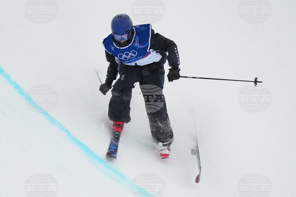 Milan Cortina Olympics Freestyle Skiing