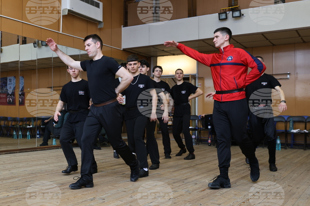 Пловдив - Майсторски клас - ансамбъл „Тракия“