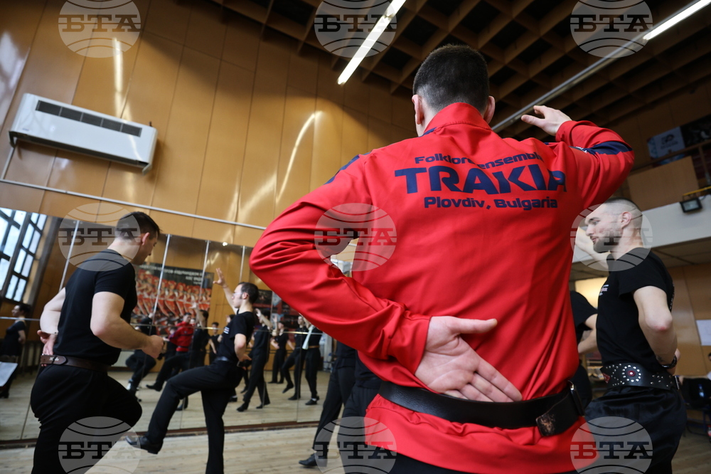 Пловдив - Майсторски клас - ансамбъл „Тракия“