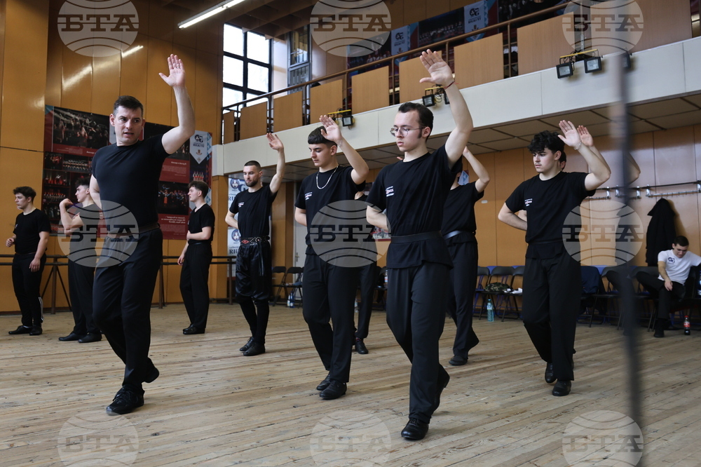 Пловдив - Майсторски клас - ансамбъл „Тракия“