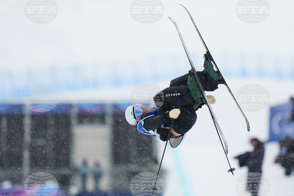 Milan Cortina Olympics Freestyle Skiing