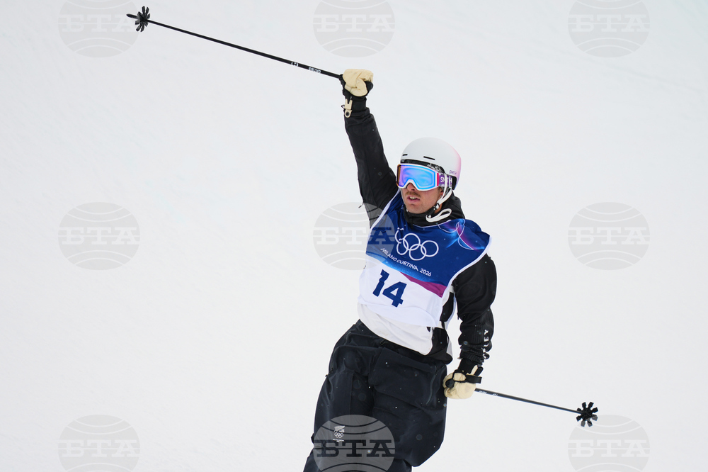 Milan Cortina Olympics Freestyle Skiing
