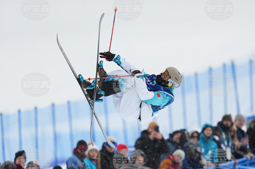 Milan Cortina Olympics Freestyle Skiing