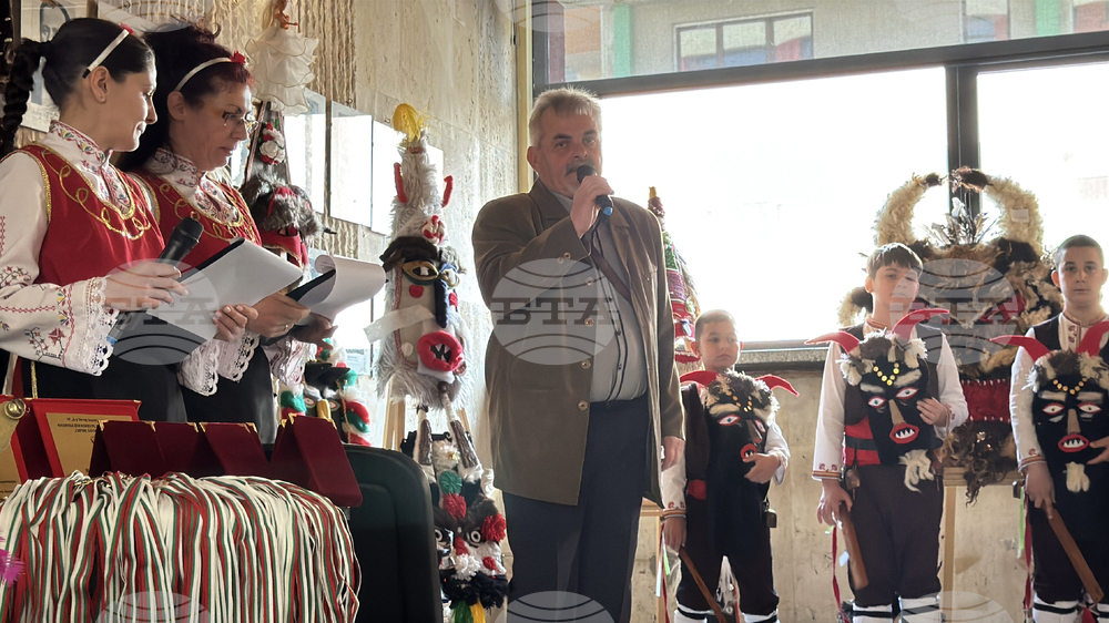 Казанлък - Втори национален конкурс за изработка на кукерски маски „Сирни Заговезни“