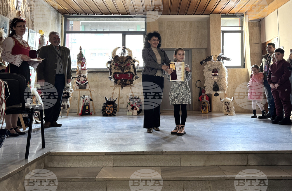 Казанлък - Втори национален конкурс за изработка на кукерски маски „Сирни Заговезни“