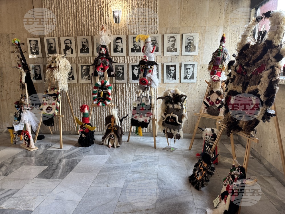 Казанлък - Втори национален конкурс за изработка на кукерски маски „Сирни Заговезни“