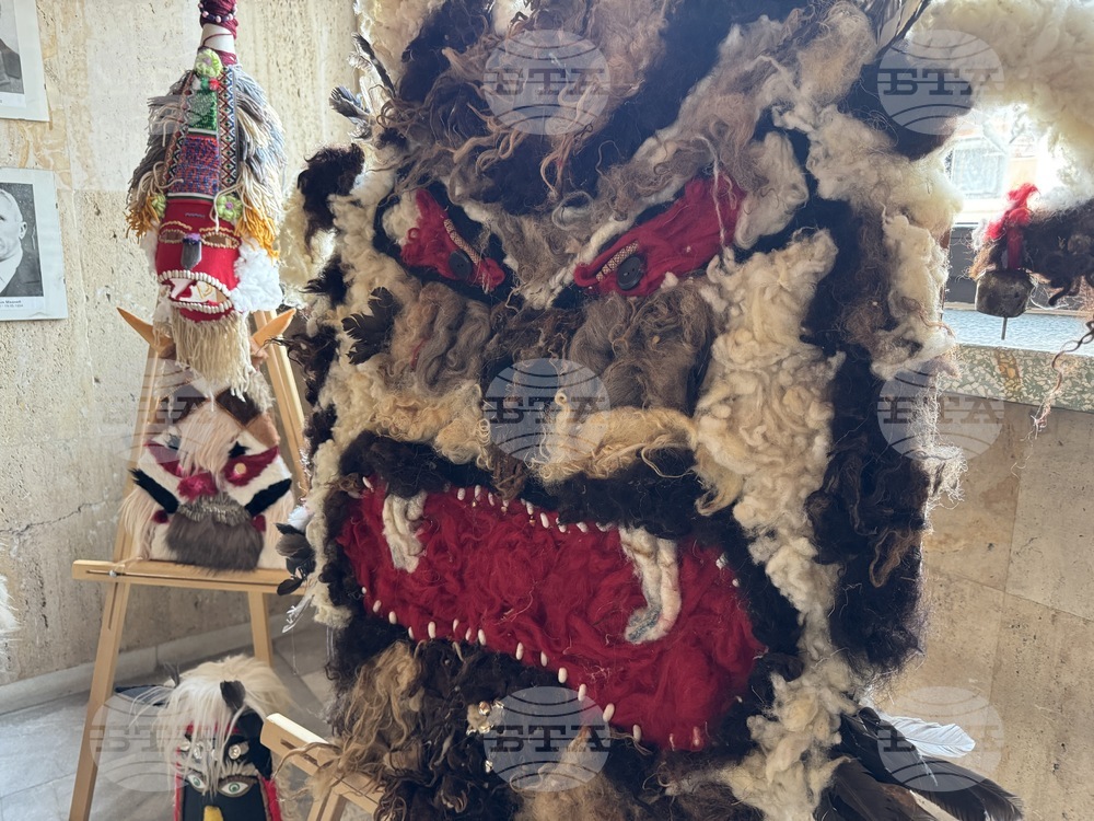 Казанлък - Втори национален конкурс за изработка на кукерски маски „Сирни Заговезни“