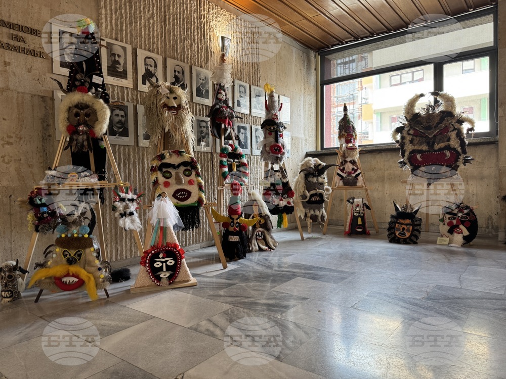 Казанлък - Втори национален конкурс за изработка на кукерски маски „Сирни Заговезни“