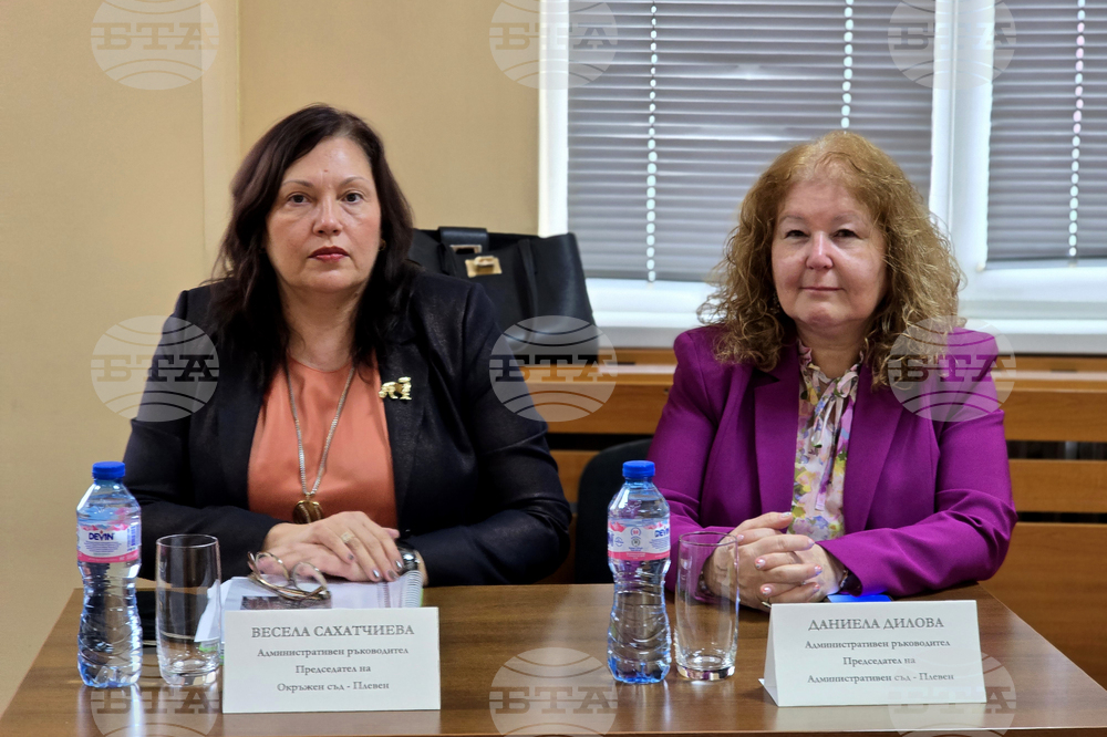 Плевен - Районен съд - отчет