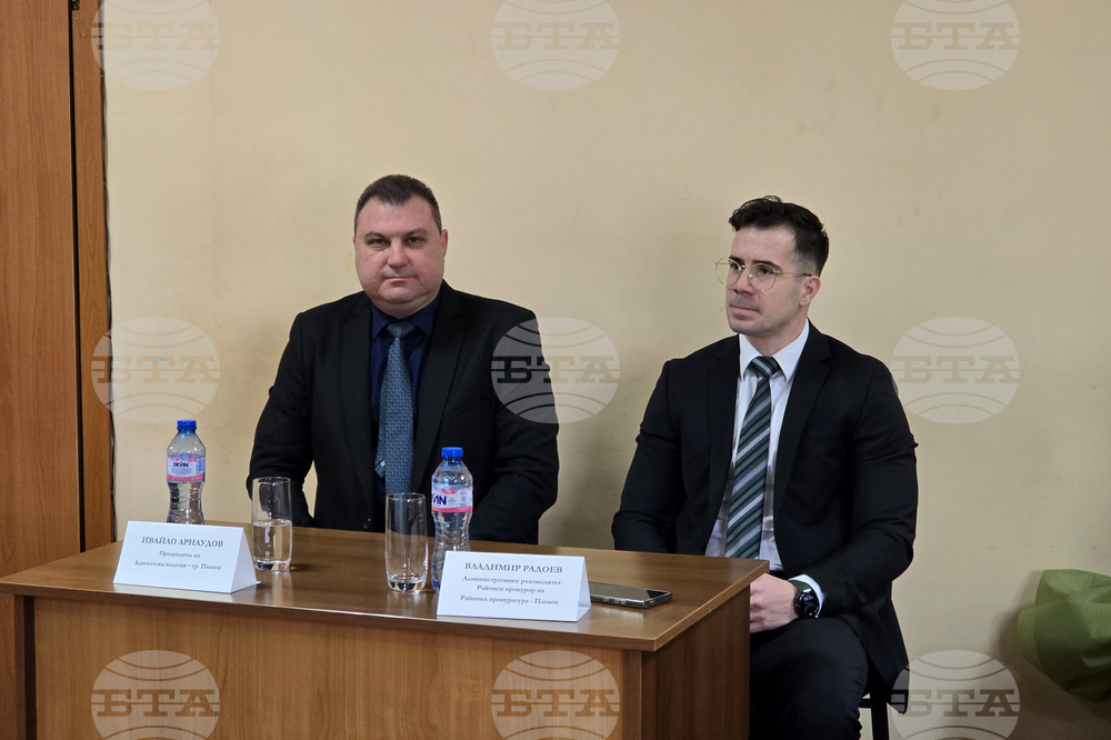 Плевен - Районен съд - отчет