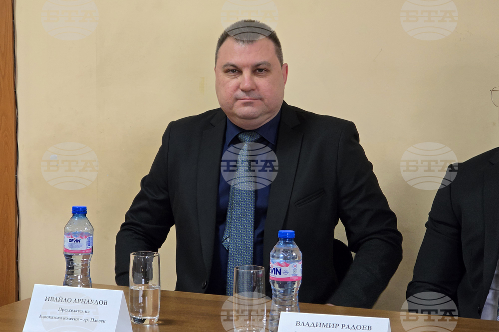 Плевен - Районен съд - отчет