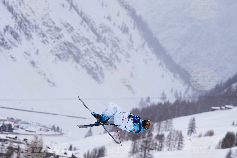 Milan Cortina Olympics Freestyle Skiing