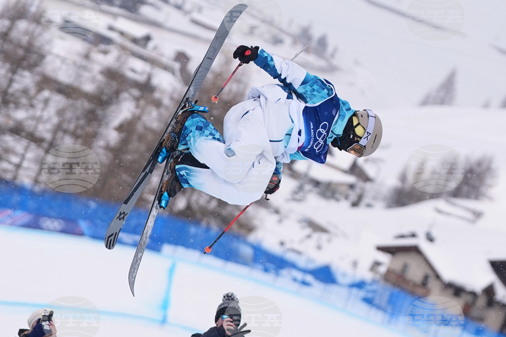 Milan Cortina Olympics Freestyle Skiing