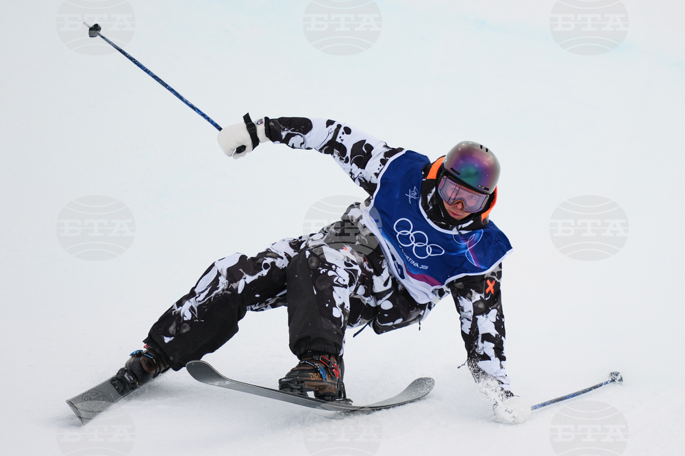 Milan Cortina Olympics Freestyle Skiing