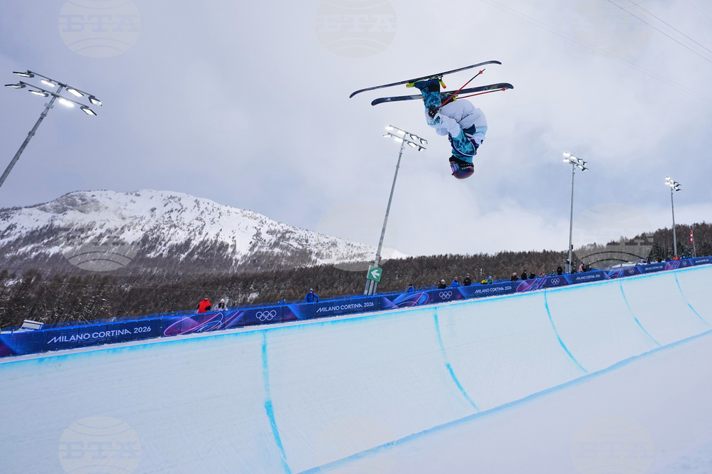 Milan Cortina Olympics Freestyle Skiing