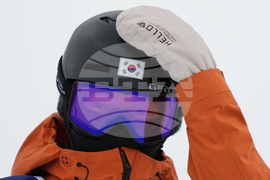 Milan Cortina Olympics Freestyle Skiing