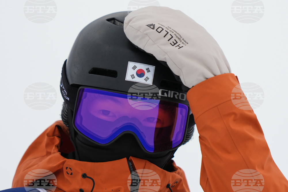 Milan Cortina Olympics Freestyle Skiing