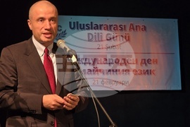 Кърджали - Международен ден на майчиния език - концерт