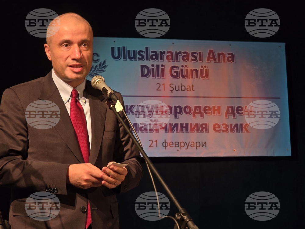 Кърджали - Международен ден на майчиния език - концерт