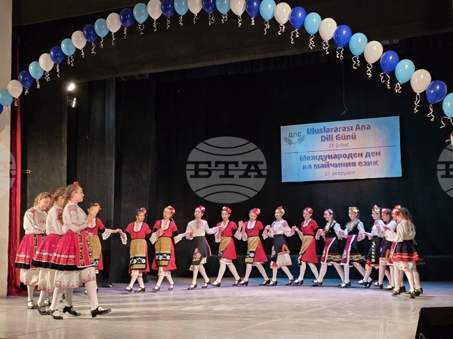 Кърджали - Международен ден на майчиния език - концерт