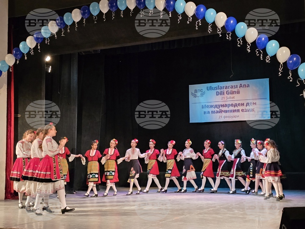 Кърджали - Международен ден на майчиния език - концерт