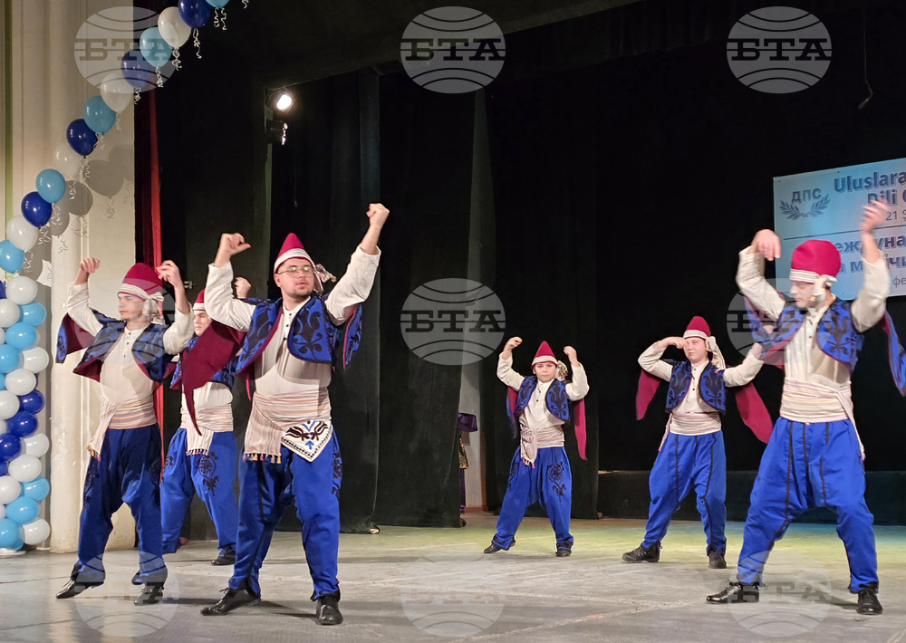 Кърджали - Международен ден на майчиния език - концерт