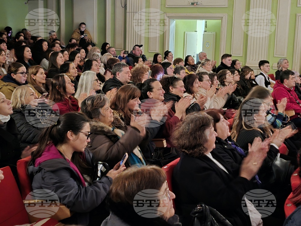 Кърджали - Международен ден на майчиния език - концерт