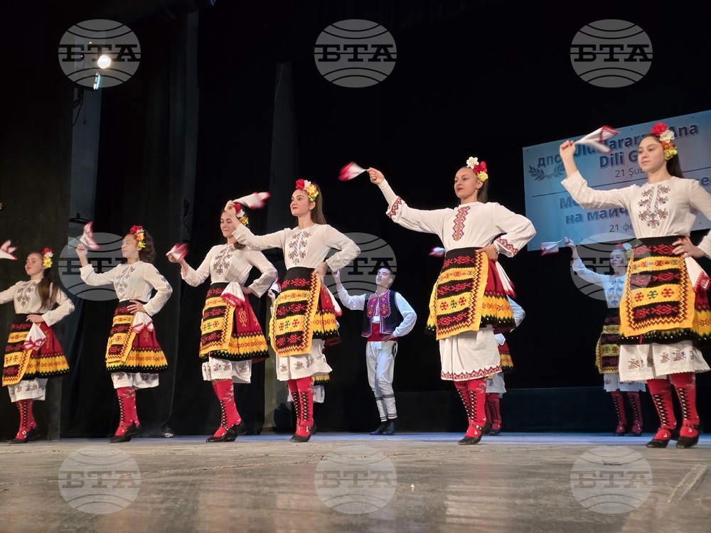 Кърджали - Международен ден на майчиния език - концерт